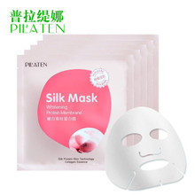蚕丝蛋白面膜粉 功效、成分与使用入门指南